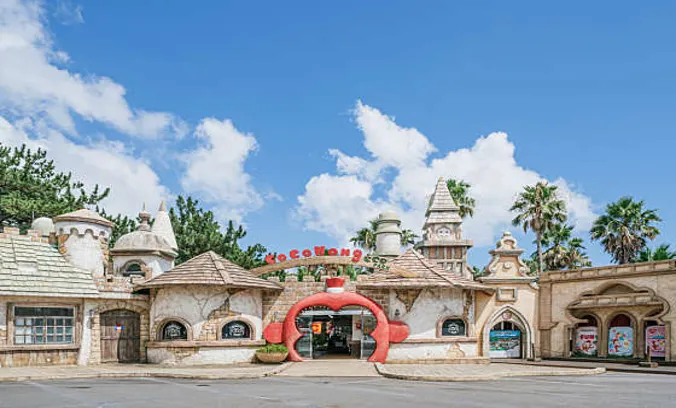 코코몽에코파크 제주점