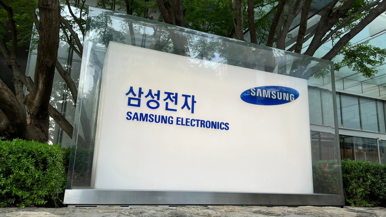 삼성전자 주가