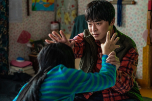 영화 좀비딸 상영관 예매하기 