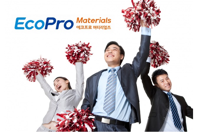 에코프로머티-상장-주가-수요예측-전망-및-동향