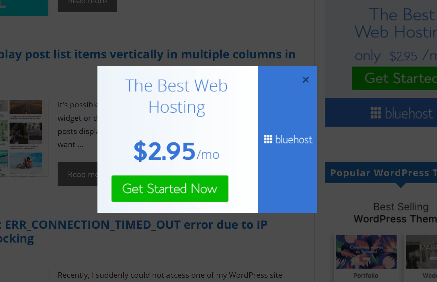 워드프레스 팝업 플러그인