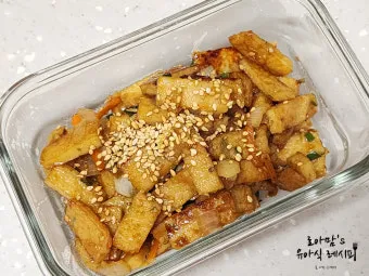 어묵볶음 맛있게 만드는법과 촉촉하게 하는 방법_17