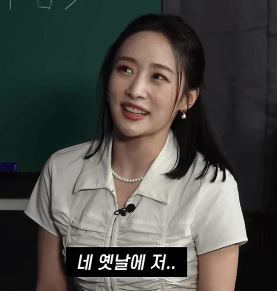 노빠꾸 탁재훈과 함께한 카라 니콜