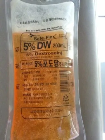포도당 주사액의 종류와 용도 이노엔 5 수액_23