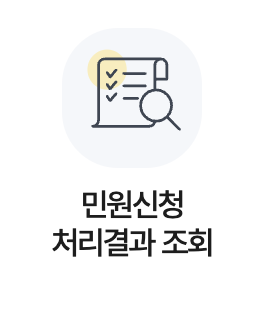 소상공인정책자금 받는 법 개인사업자 등록부터 마케팅 수업