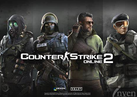 4. 카운터 스트라이크 2 (Counter-Strike 2)