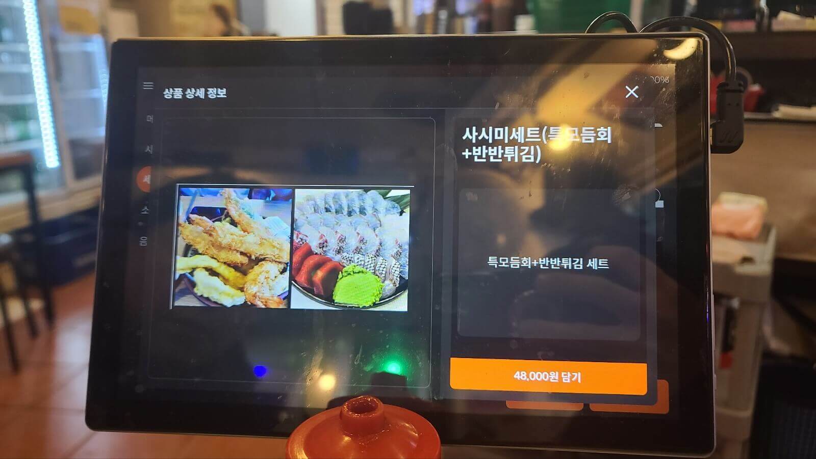 안주16
