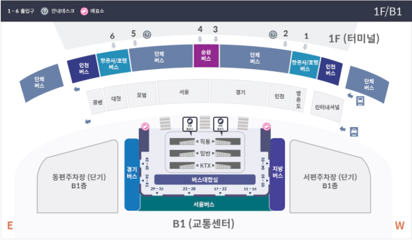 6200번 공항버스6