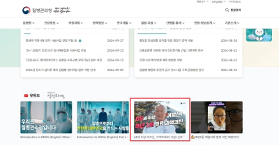 결핵검사 보건소 무료 검진 선착순 접수 (65세 이상)