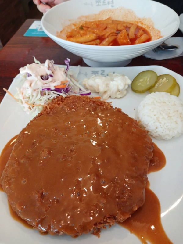 쪼르면 돈까스