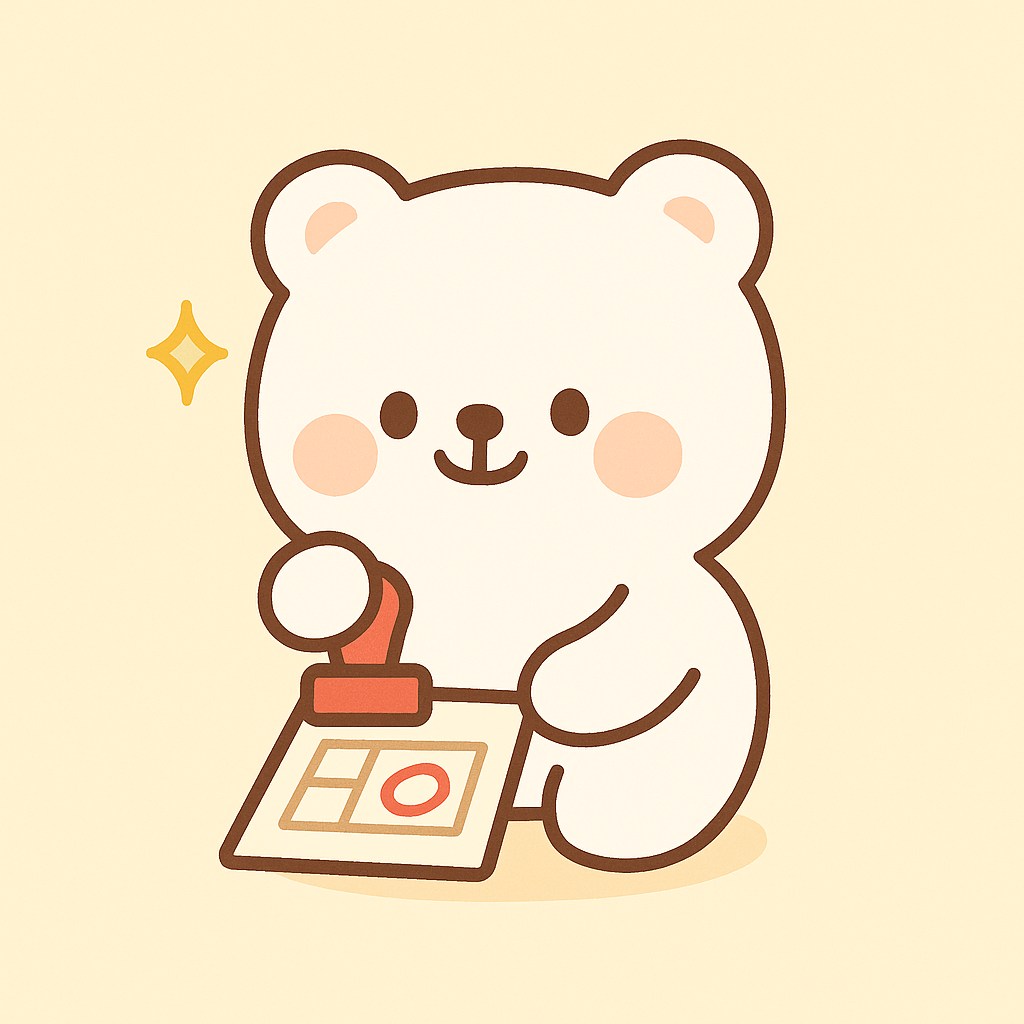 2025년 7월 7일 캐시워크 돈버는 퀴즈 정답과 어울리는 귀여운 이미지