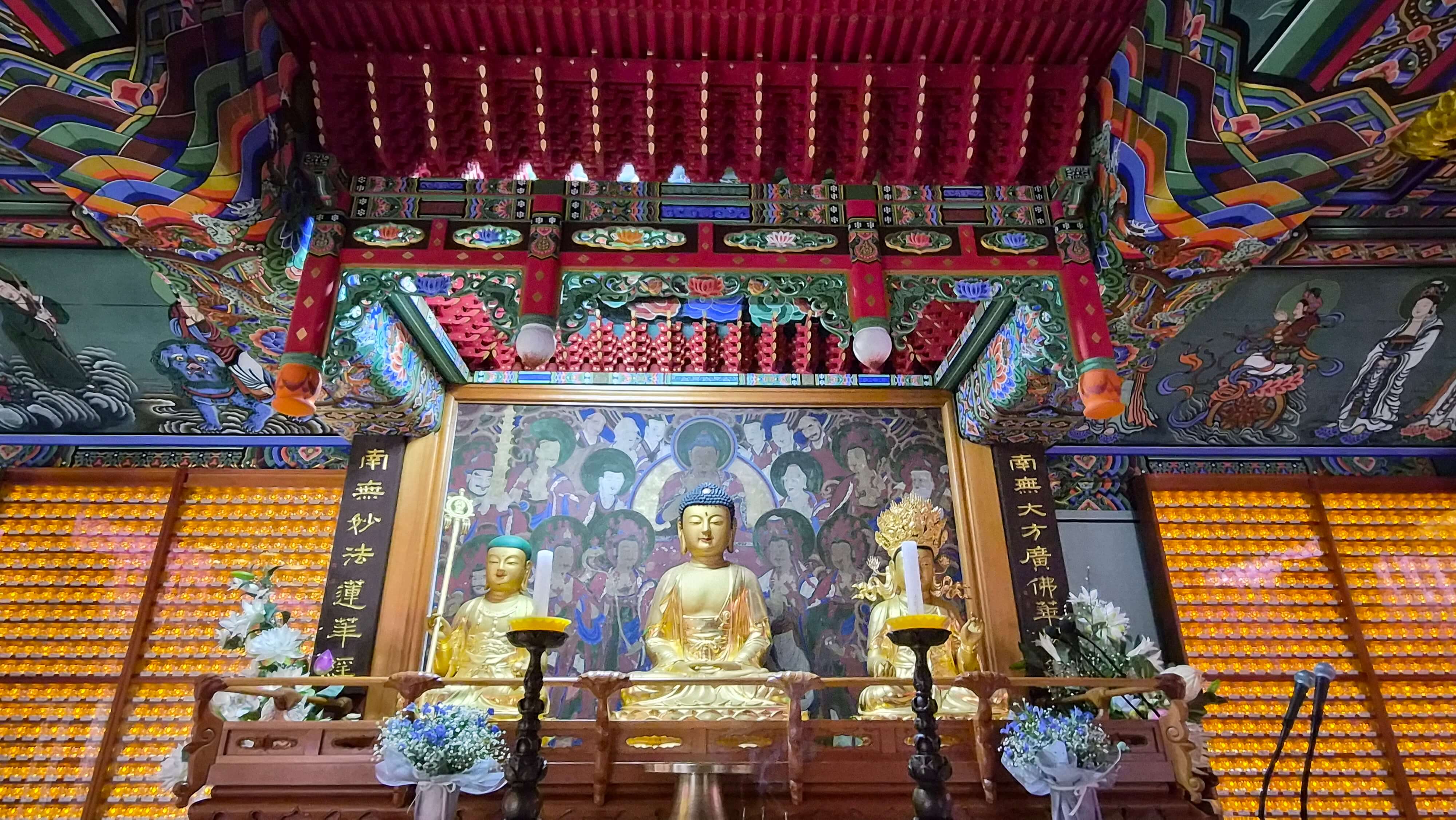 강화도 백련사 : 고려산의 순백색 미소 연꽃처럼 피어난 산사의 풍경