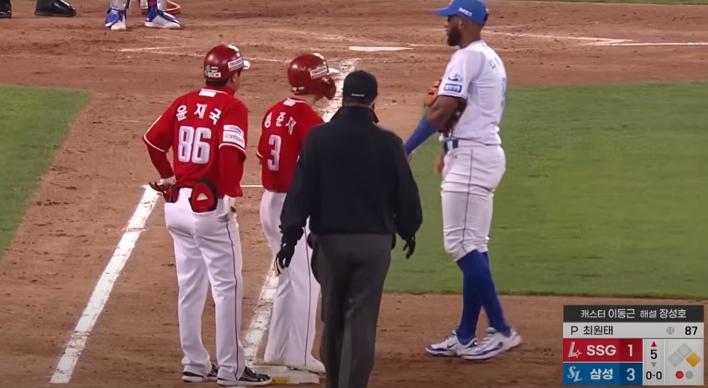 2025 프로야구 SSG vs 삼성