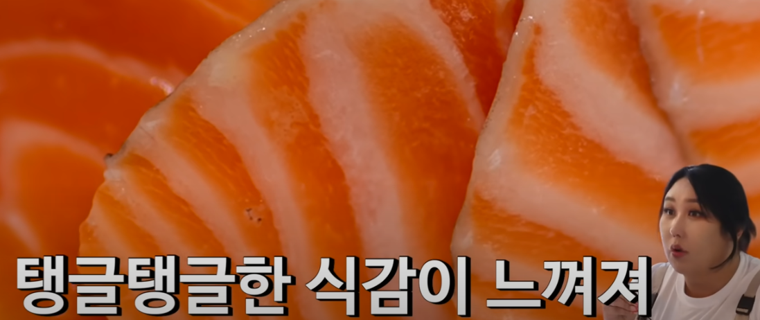 또간집 풍자 천안 긍정식당 소개