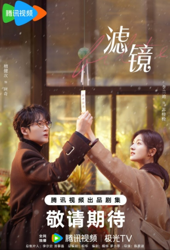 중국드라마(중드) 추천 – 단건차(탄젠츠) 배우 대표작 추천