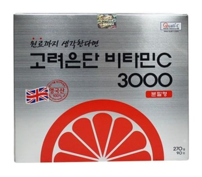 비타민c 3000mg