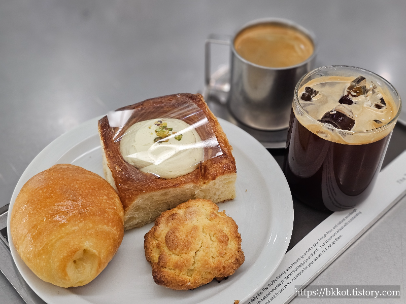 더트러플베이커리