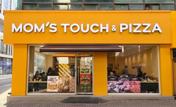 맘스터치 메뉴 추천 TOP 5 가격 칼로리 및 최근 이용 주의사항(진상녀 영상)