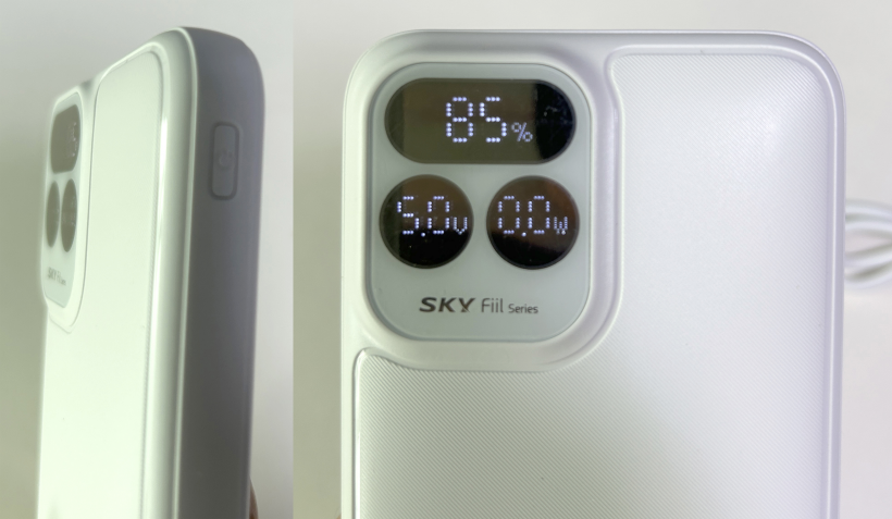 스카이필-보조배터리4