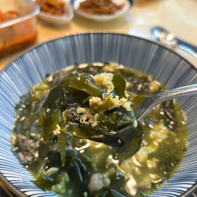 차돌박이 미역국