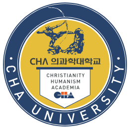 차의과학대학교 학과 및 전공