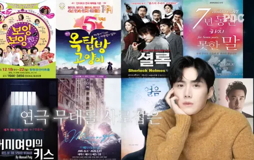 본업 천재 김선호