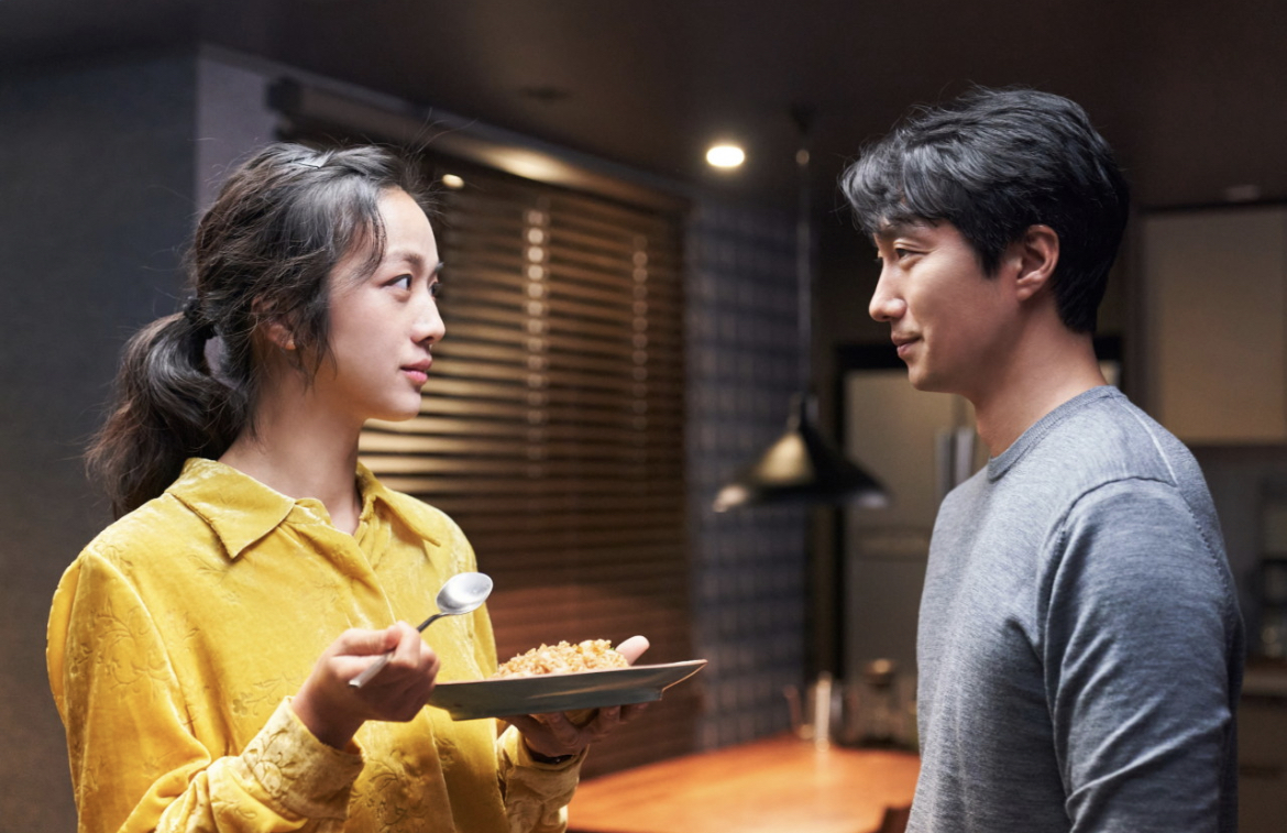 헤어질결심