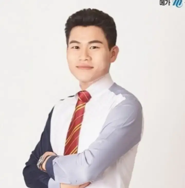 전한길-강사-사진