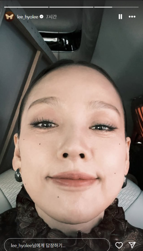 유퀴즈 &ldquo;올백+도트 페이스&rdquo; 이효리, SNS도장 찍은 독특 스타일링 대공개