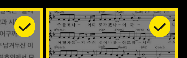 사진 여러장 표시