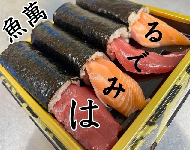 돈키호테는 텍스 다양한 제품을 텍스리펀으로 살수 있지만 오프라인 대형마트는 돈키호테의 텍시리펀가격보다도 더 저렴하게 구매할수 있는 물건이 많다