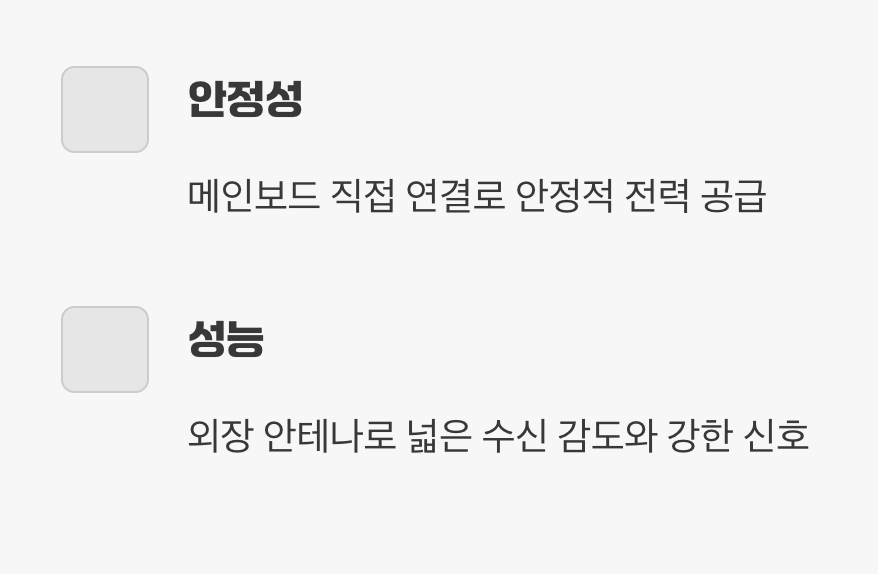 3. 안정성과 성능을 원한다면, ‘PCIe 카드’