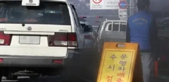 노후 경유차 등급 확인 폐차지원금 신청 절차_20