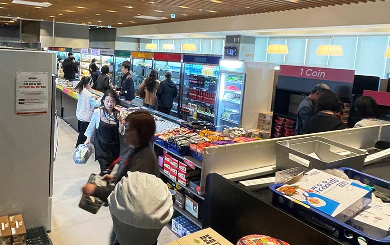 이천 sk하이닉스 가족초청행사 후기