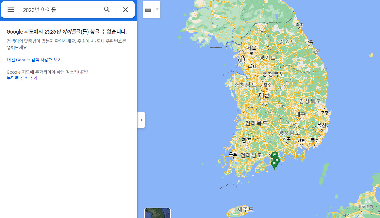 유챗(youChat)과 유닷컴(you.com), chatgpt
