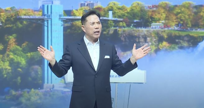 손현보 목사 프로필