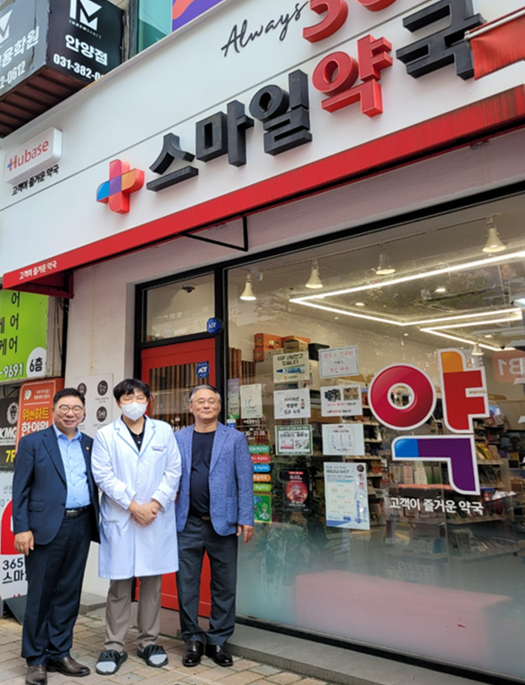 고흥군 24시 약국