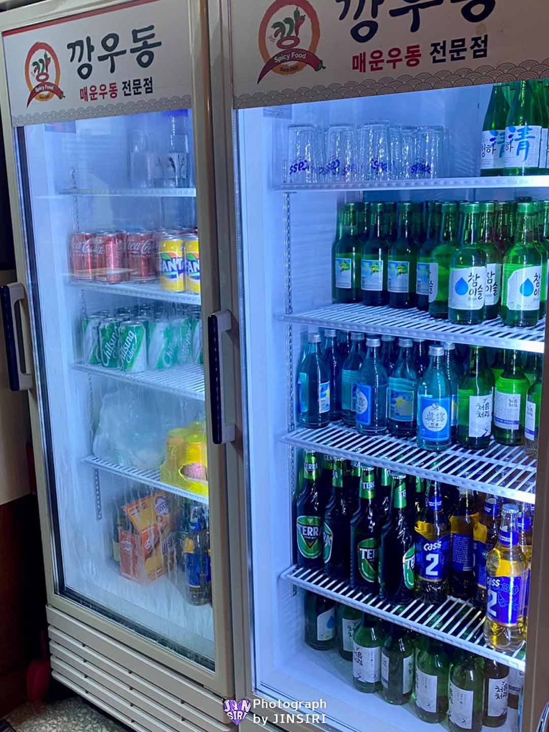 깡우동 김포 풍무동 우동 탕수육 2차추천