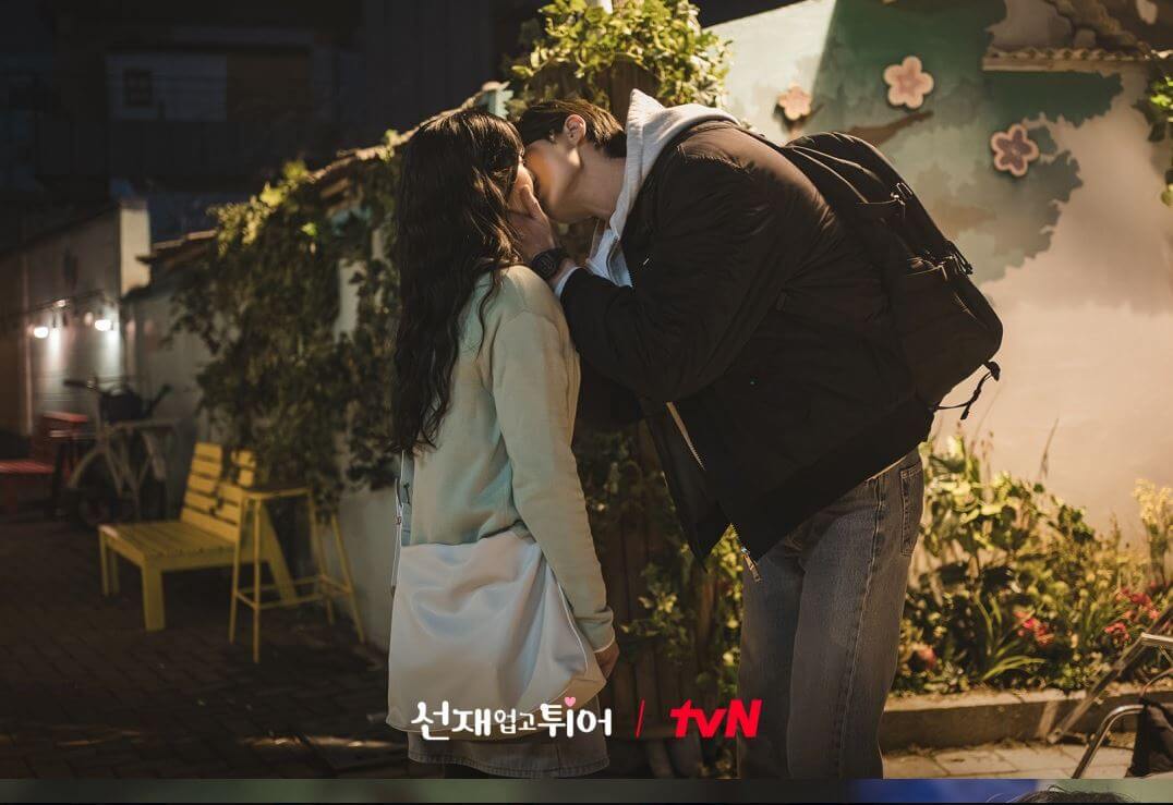 입맞춤 씬
