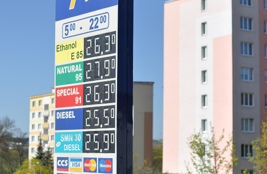 내주변 최저가 주유소 검색 안내