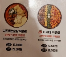 청년다방 창업에 대하여 알아보기