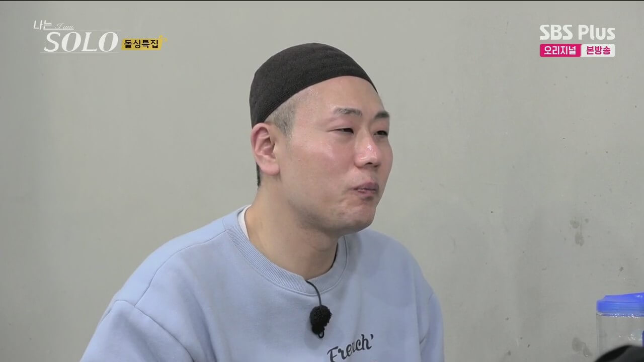 나는-솔로-16기-인스타