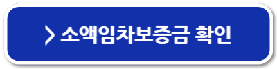 부동산 없이 계약서 작성