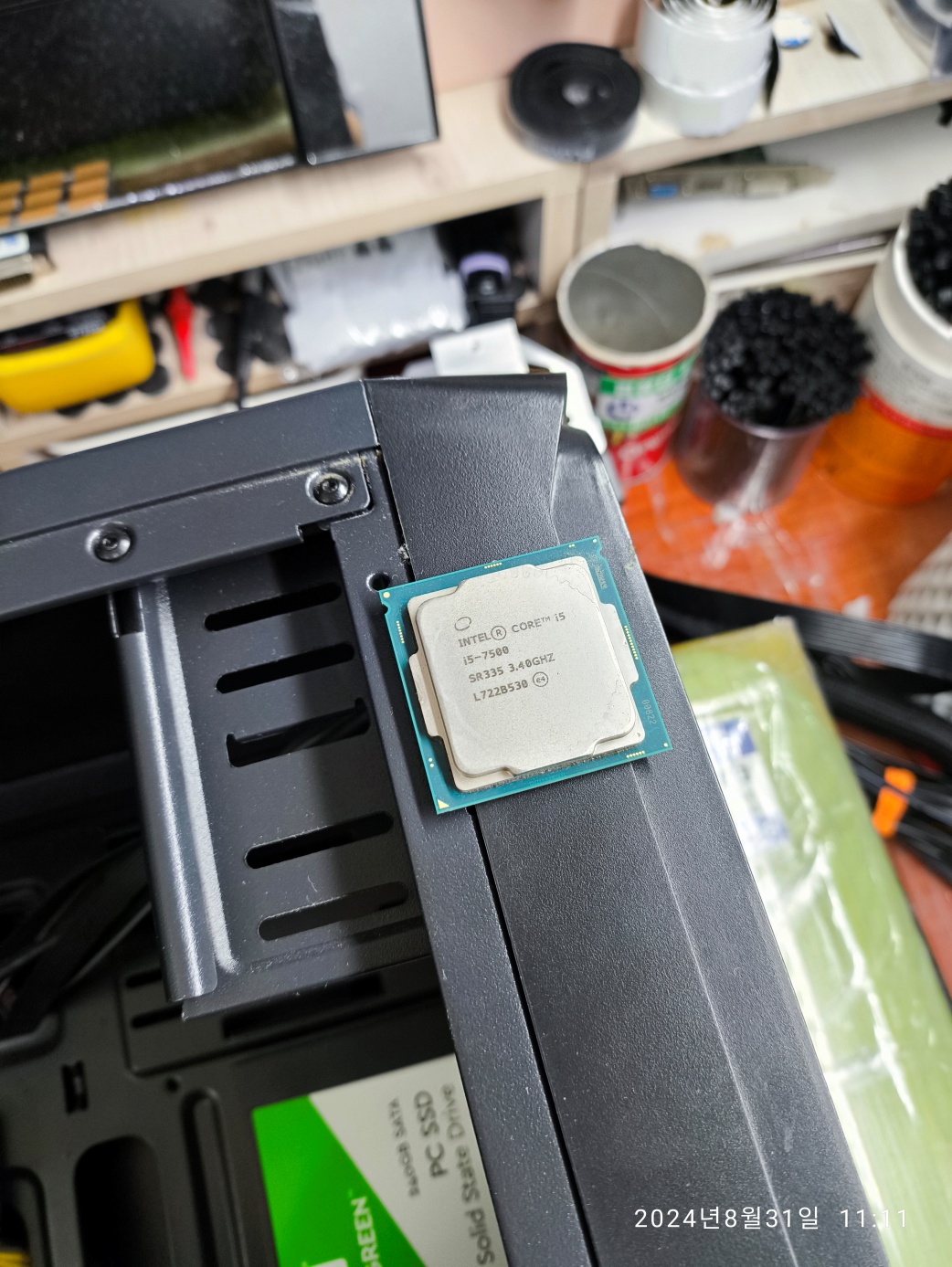 CPU 서멀 구리스 제거