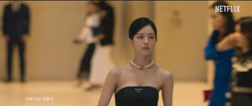 넷플릭스 하이라키