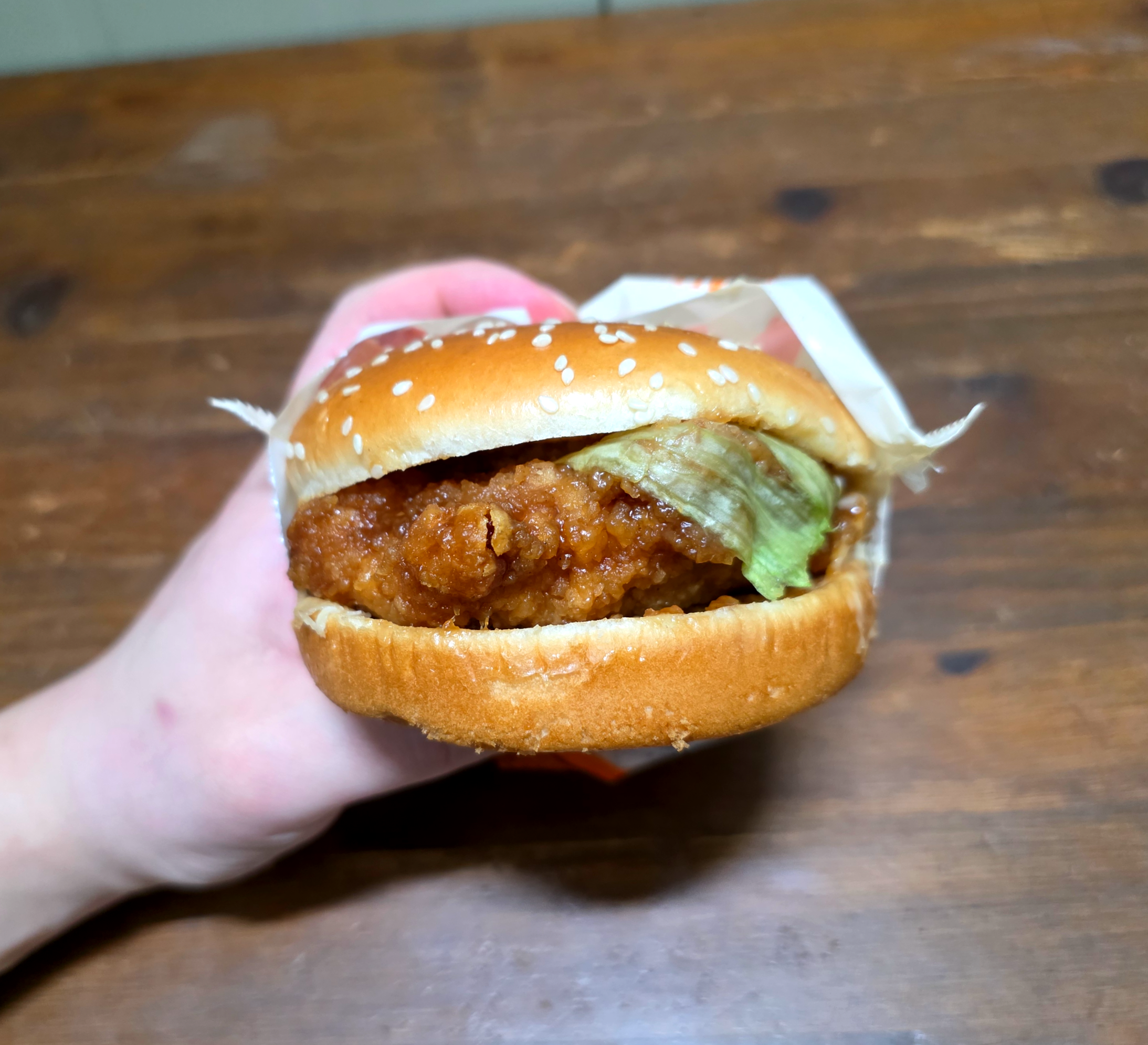 gs25통닭다리살치킨버거