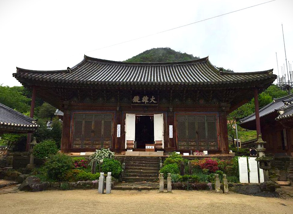 여수 흥국사 대웅전