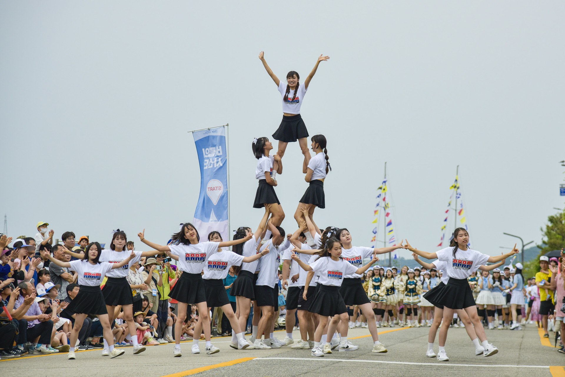 화성 뱃놀이 축제