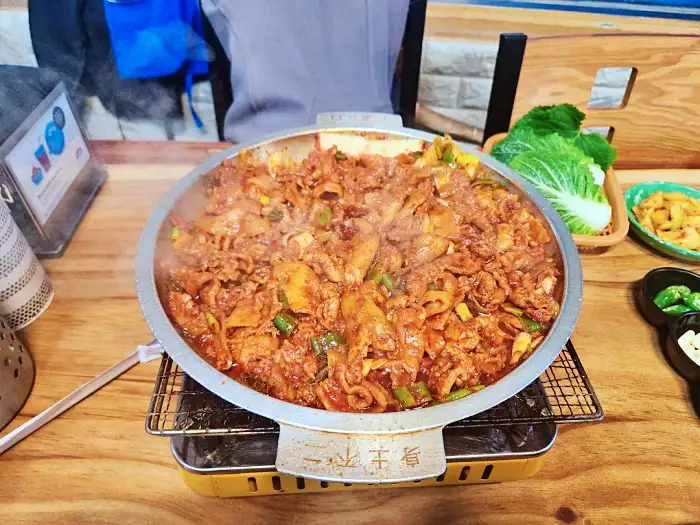 포항 죽도시장 맛집 전국 택배 밀키트 한돈 삼겹살 주물럭 오징어불고기