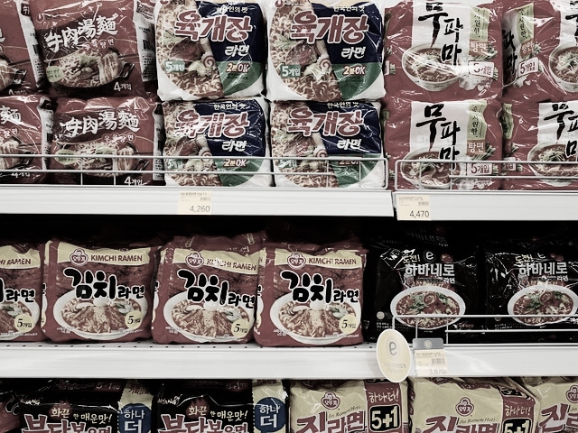 공공요금 지원 항목 리스트